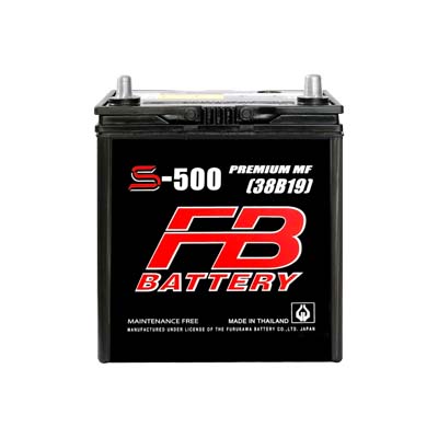 FB S-500L