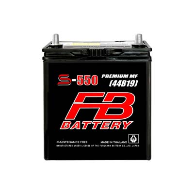 FB S-550L
